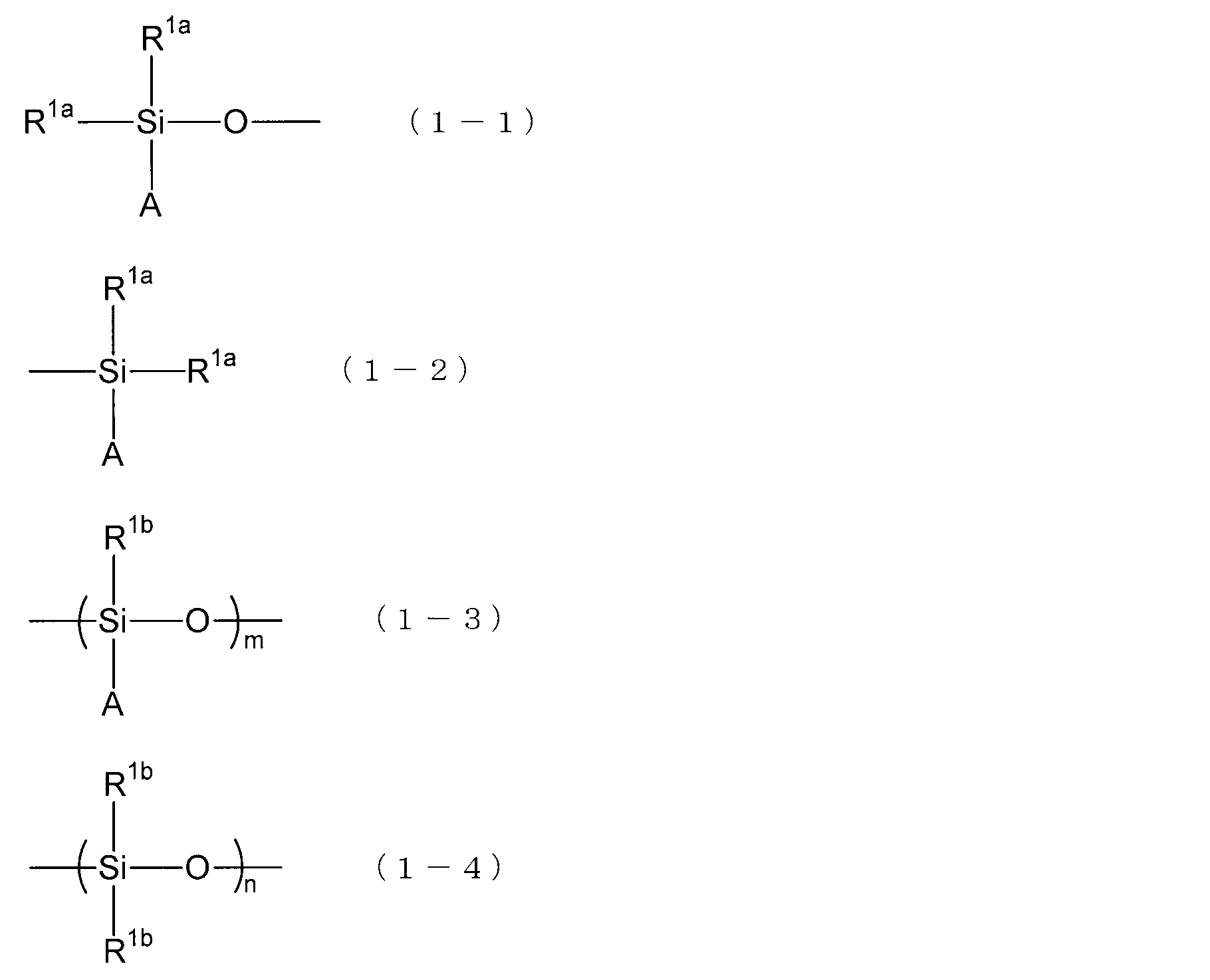 Figure JPOXMLDOC01-appb-C000001