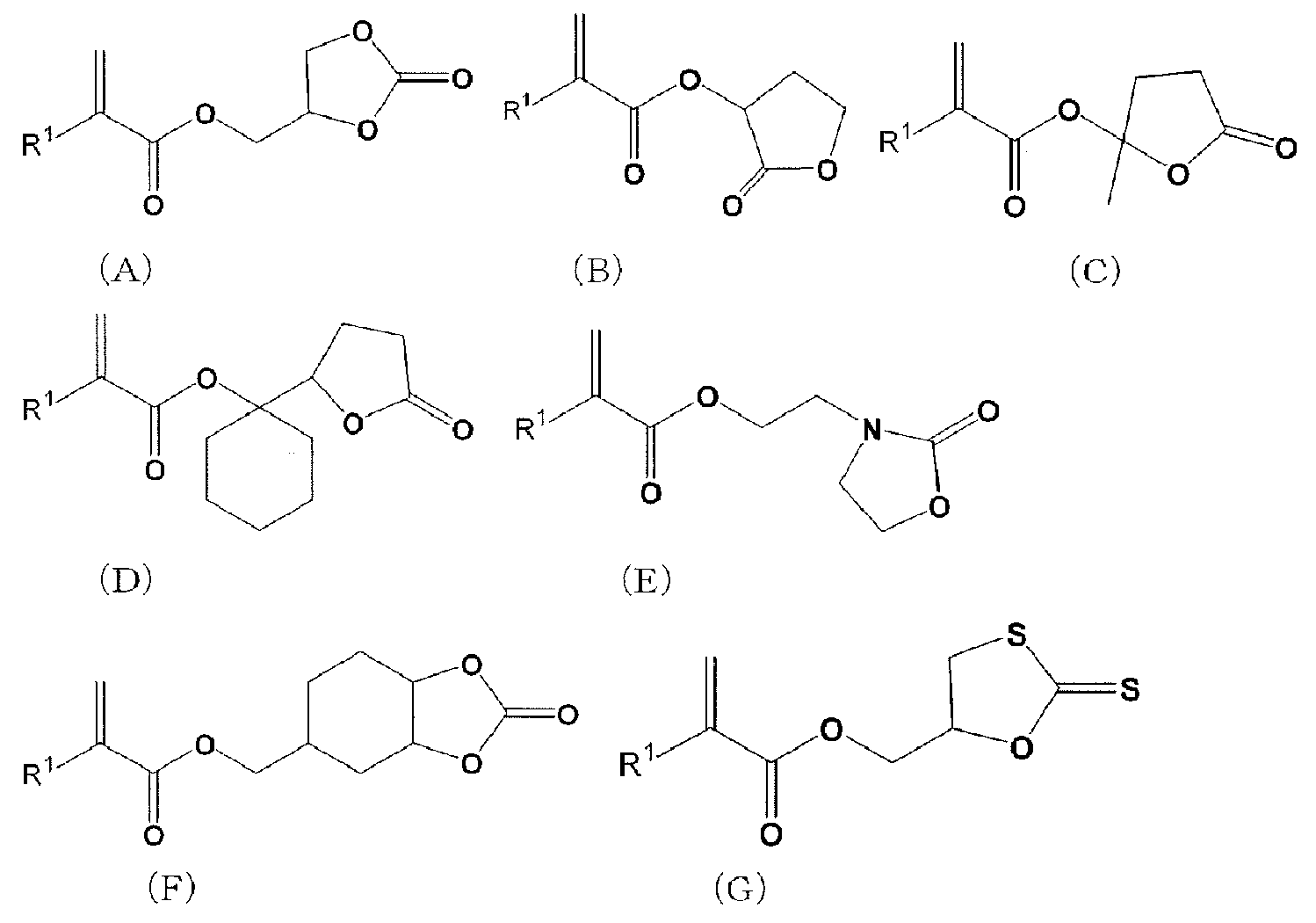 Figure JPOXMLDOC01-appb-C000007