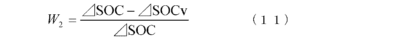 Figure JPOXMLDOC01-appb-M000007