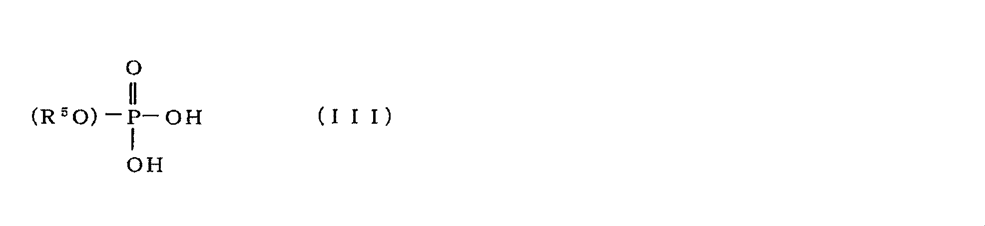 Figure JPOXMLDOC01-appb-C000013