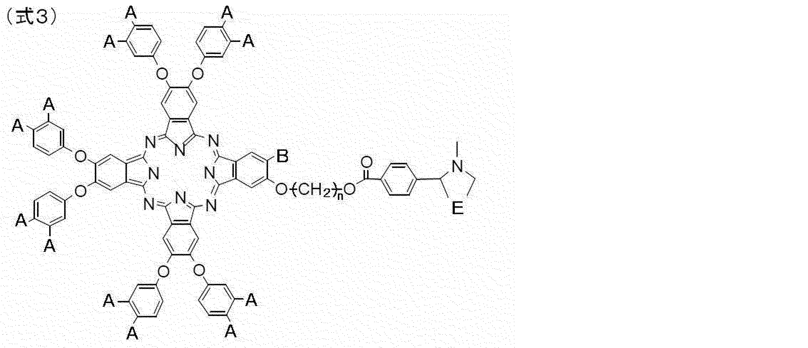Figure JPOXMLDOC01-appb-I000006