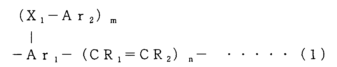 Figure 00050001