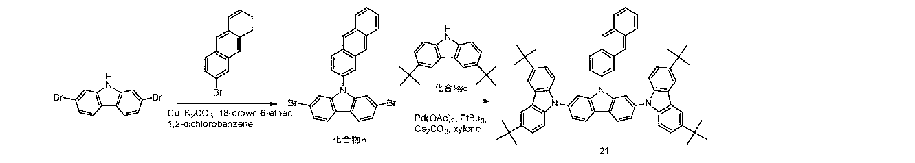 Figure JPOXMLDOC01-appb-C000095