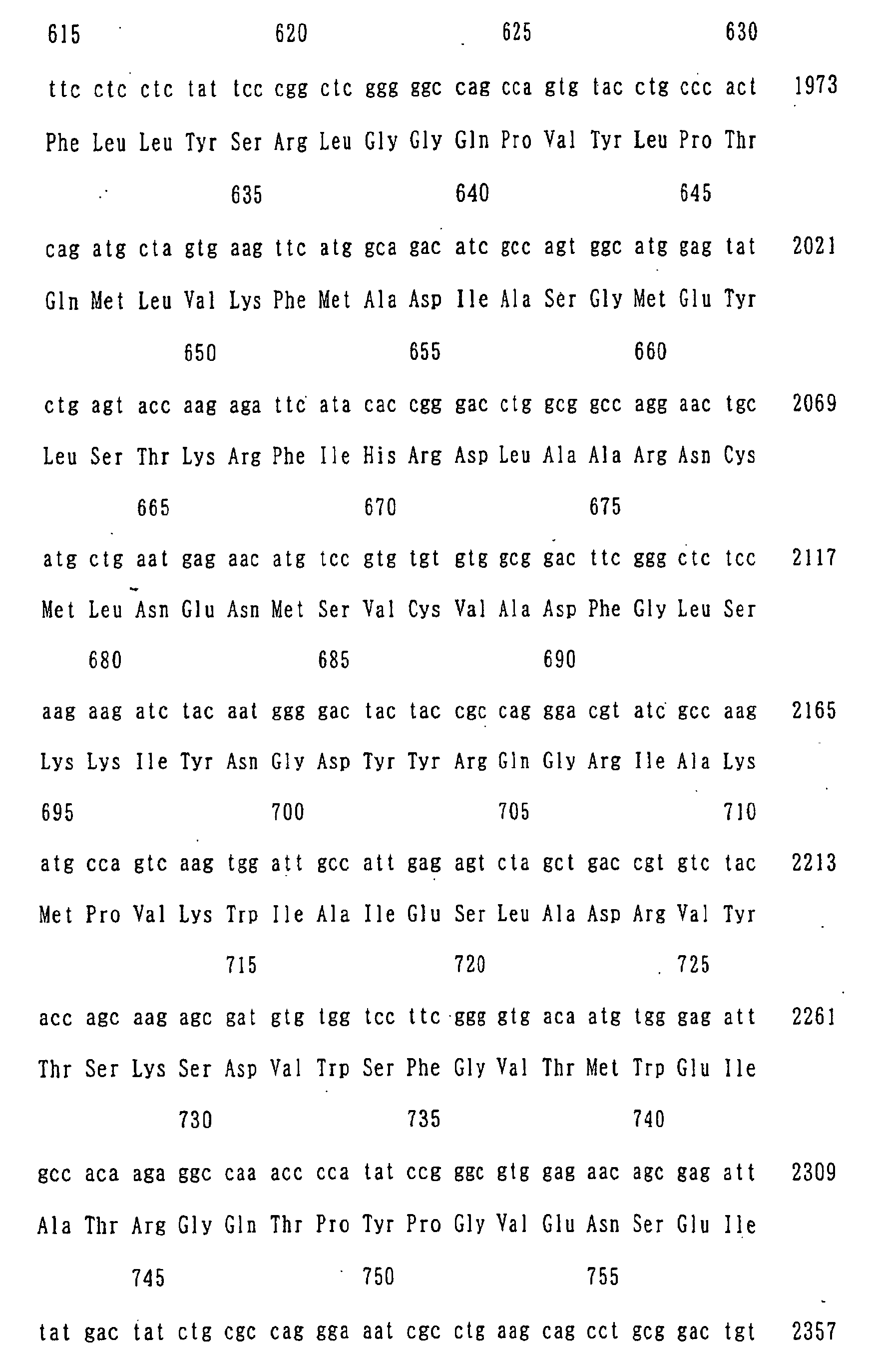 Figure 02090001