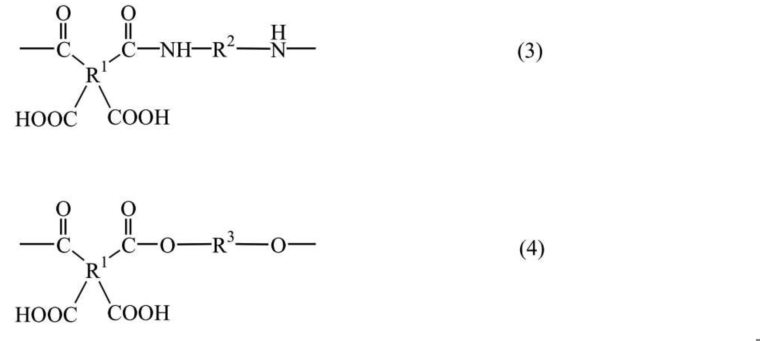 Figure JPOXMLDOC01-appb-C000004