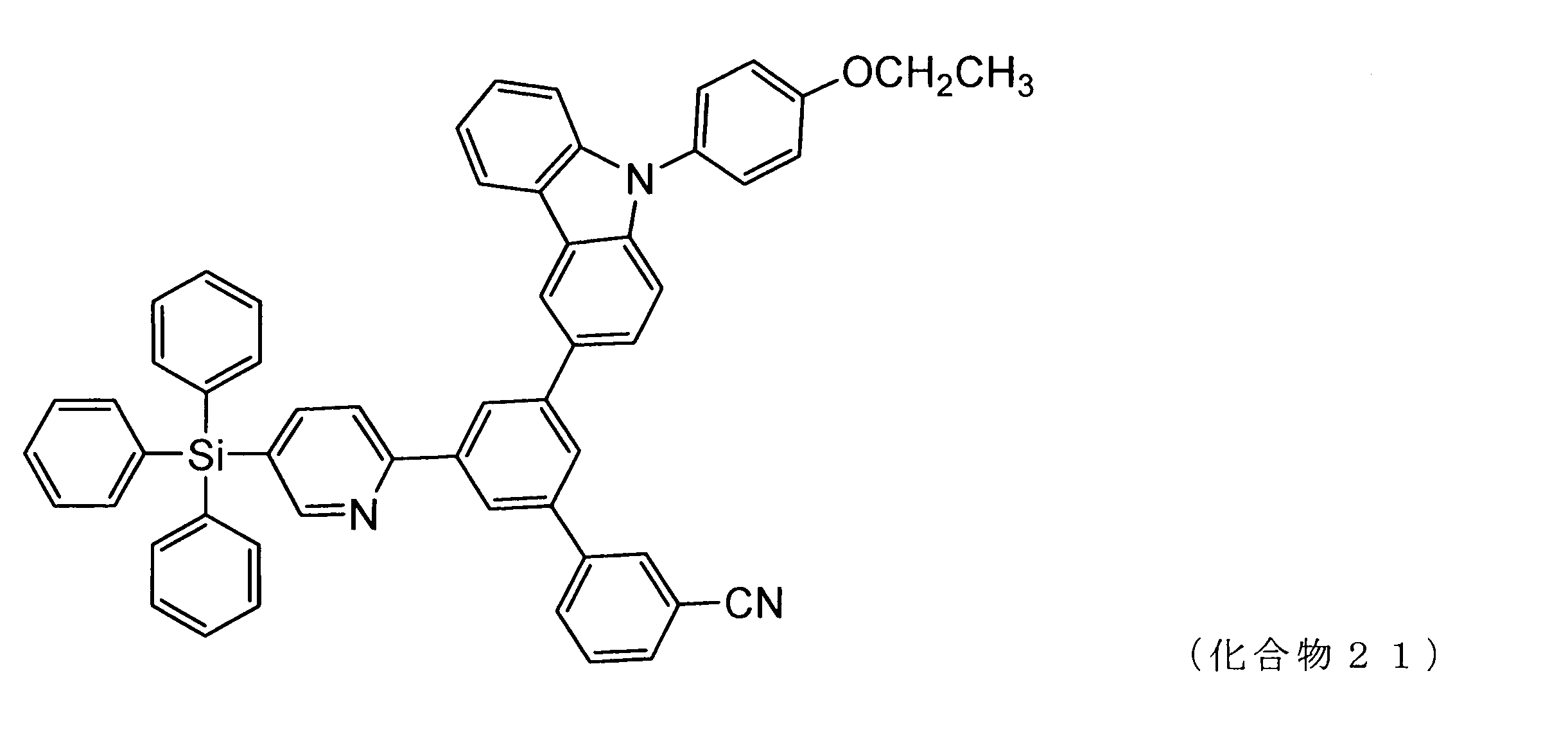 Figure JPOXMLDOC01-appb-C000028