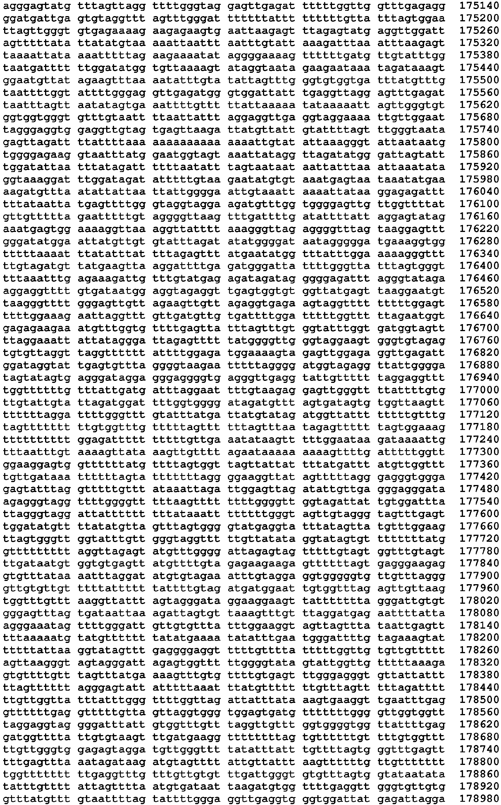 Figure imgb0318