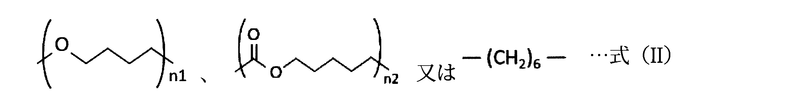 Figure 0007547550000002