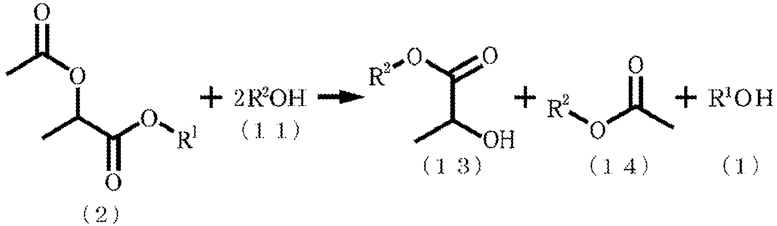 Figure imgb0018