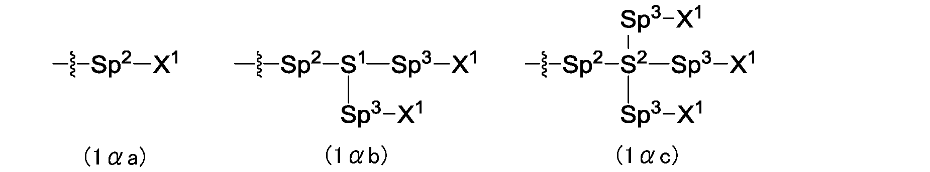 Figure JPOXMLDOC01-appb-I000024