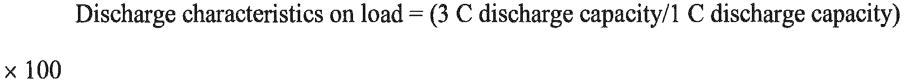 Figure imgb0001