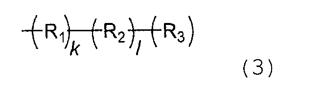 Figure 00050003