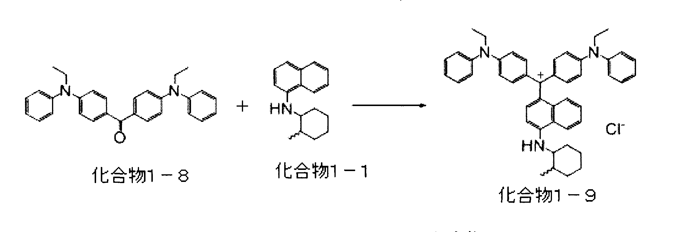 Figure JPOXMLDOC01-appb-C000053