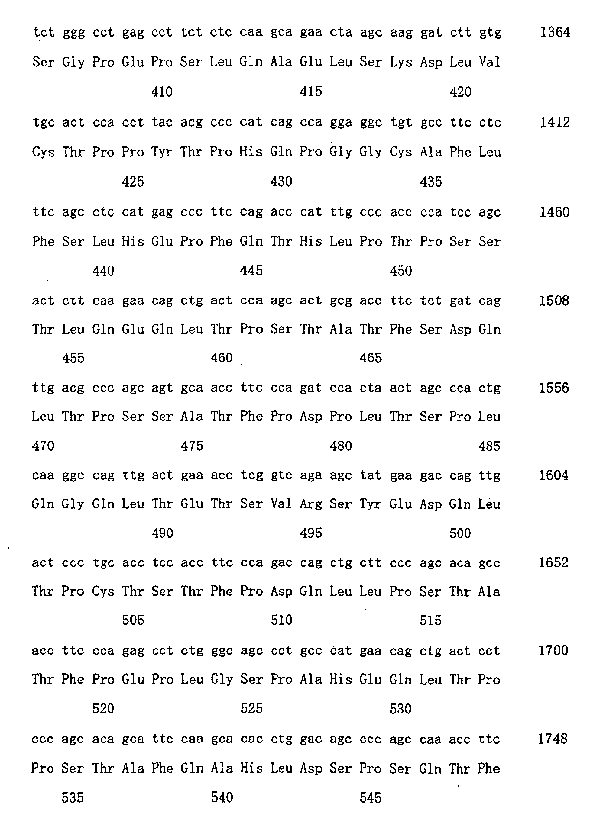 Figure 01430001