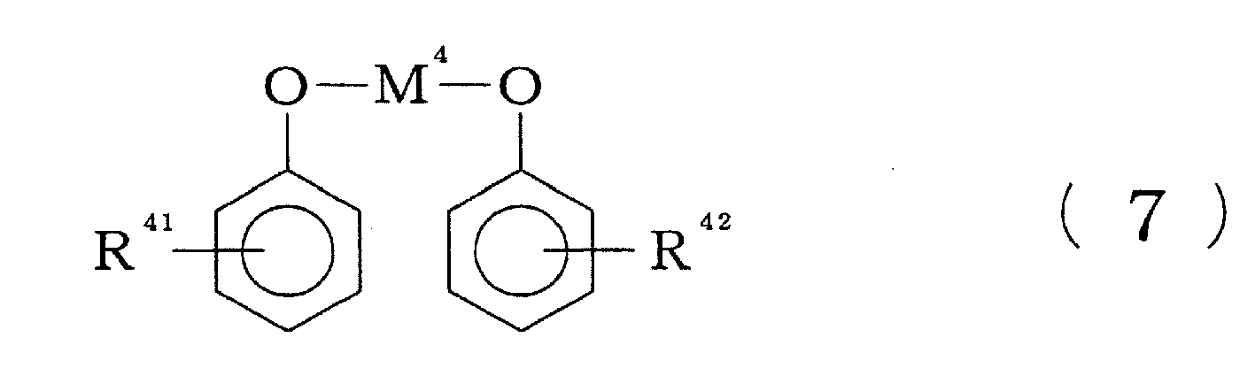 Figure imgb0005