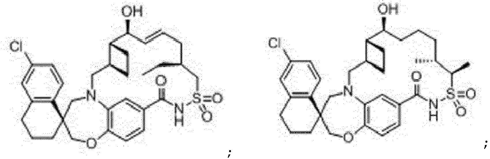 Figure imgb0583