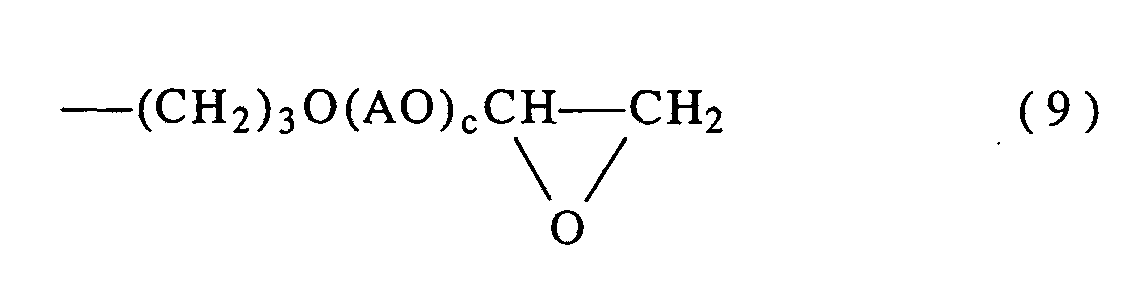 Figure 00210003