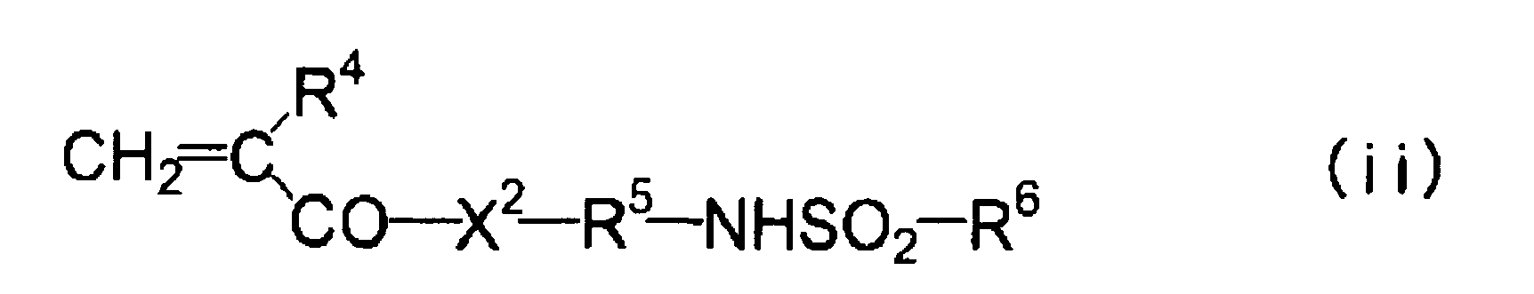 Figure imgb0002