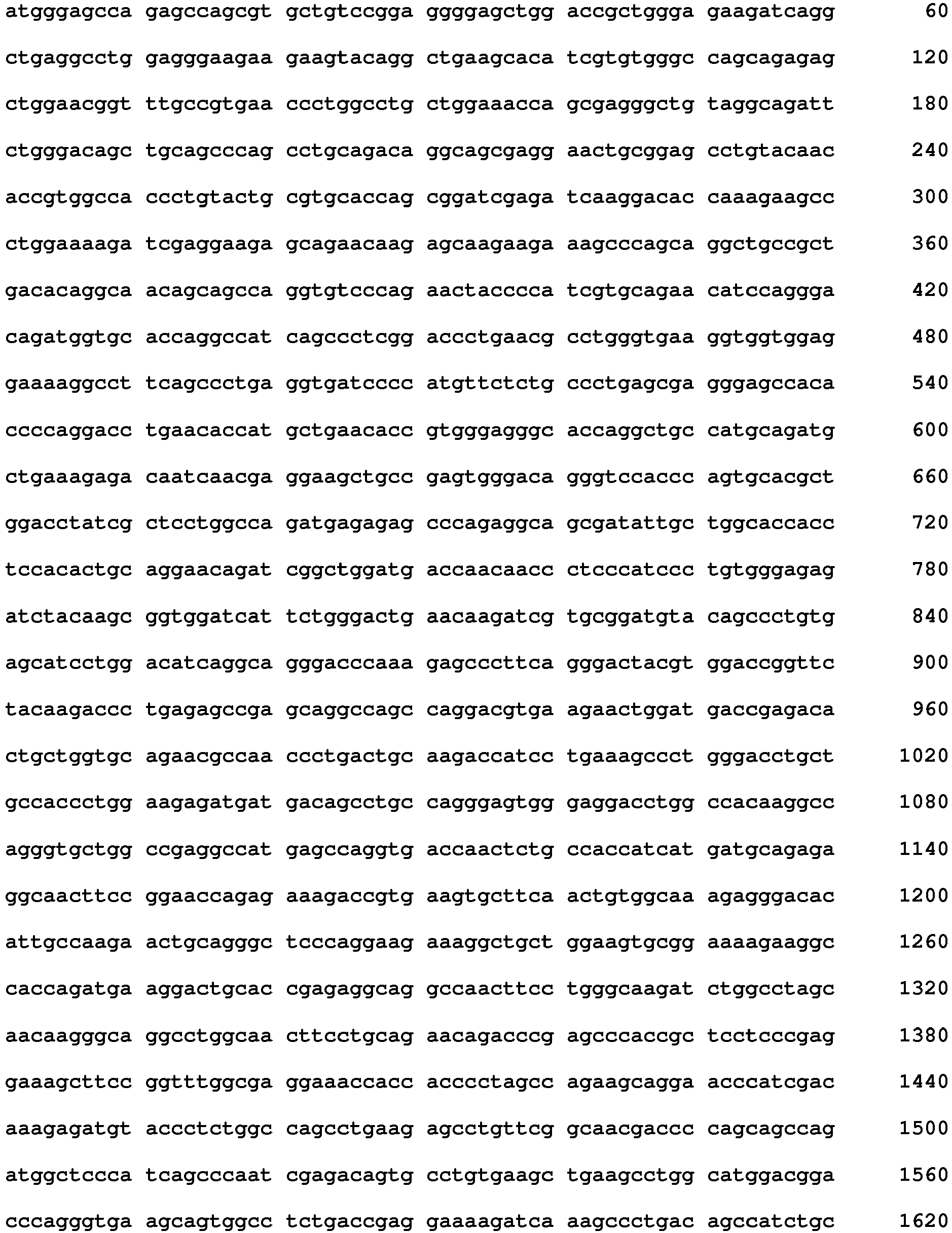 Figure imgb0052