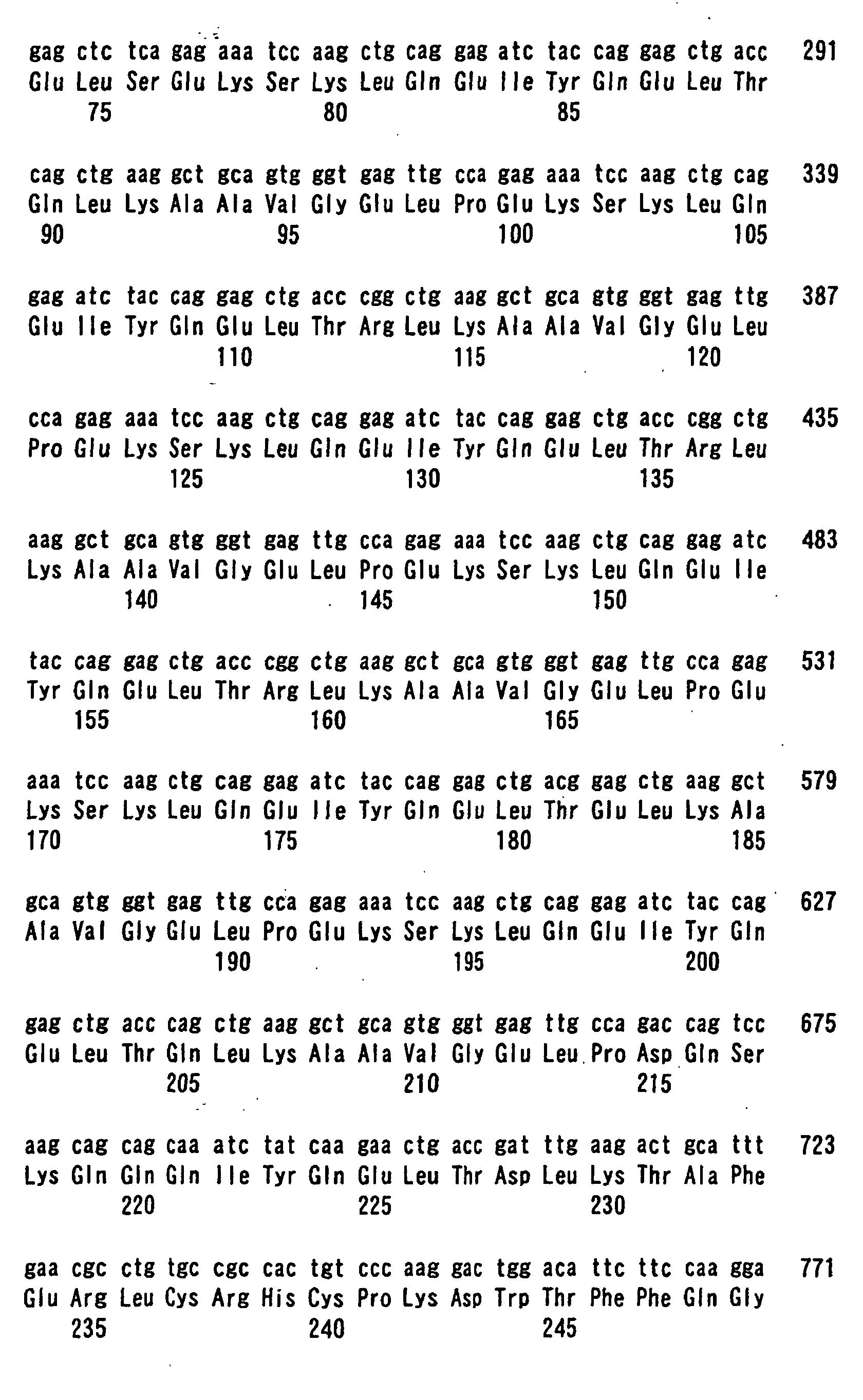 Figure 00170001
