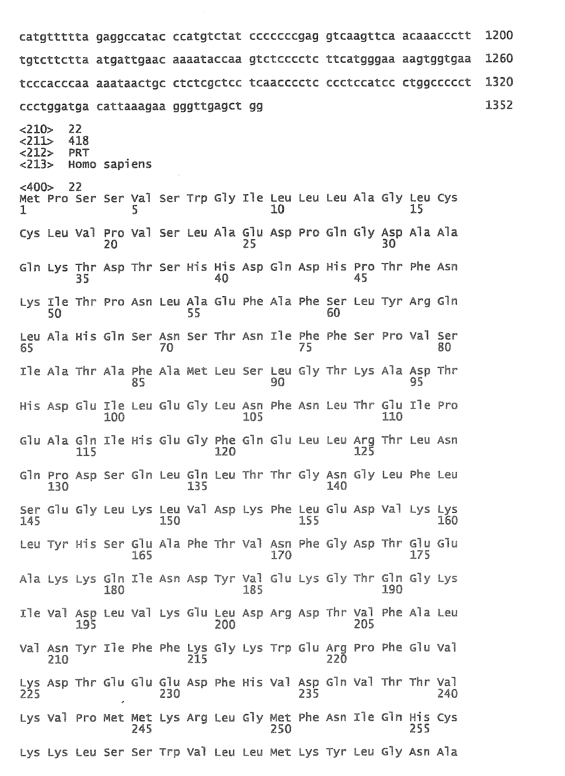 Figure imgb0078