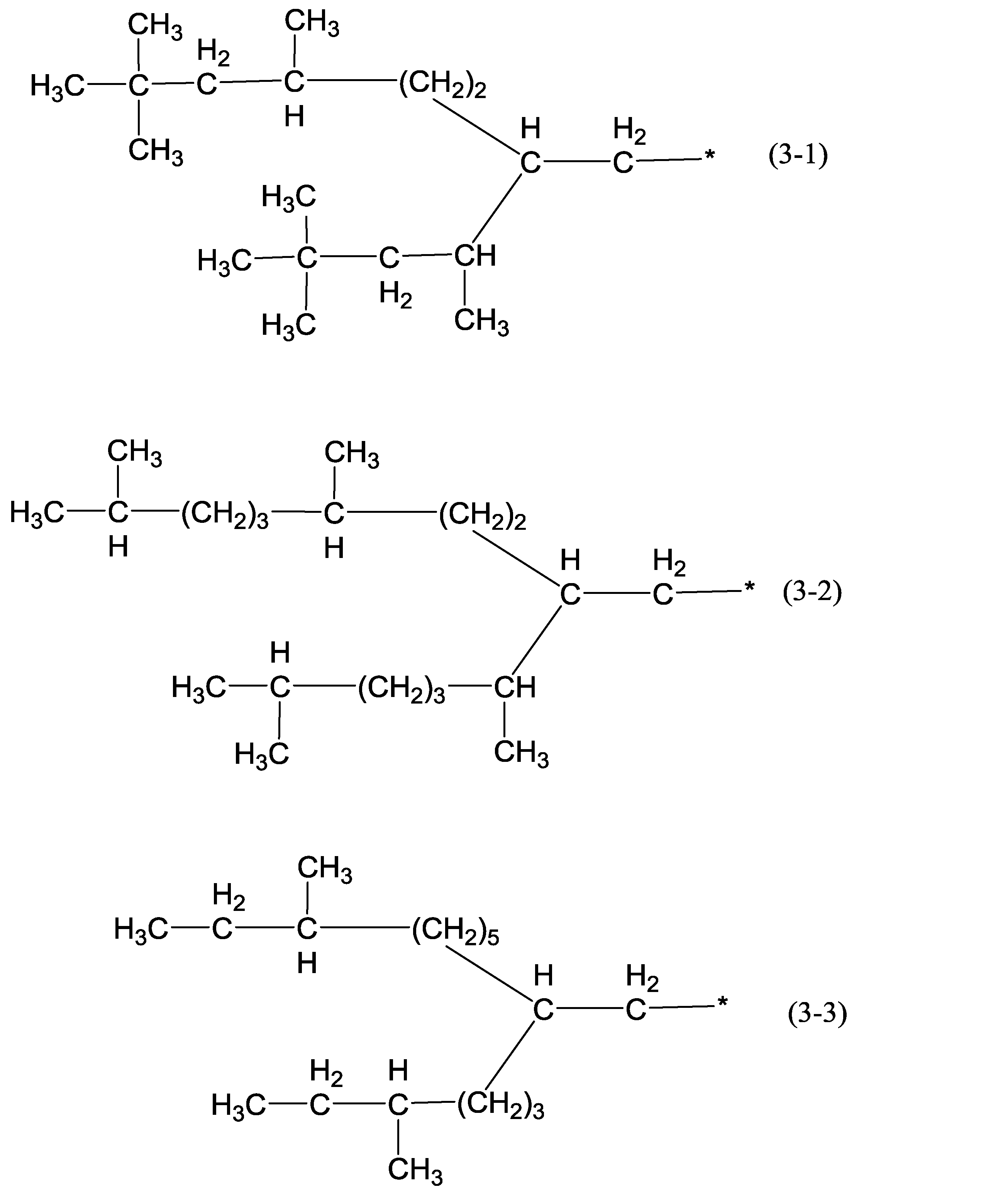 Figure JPOXMLDOC01-appb-C000050