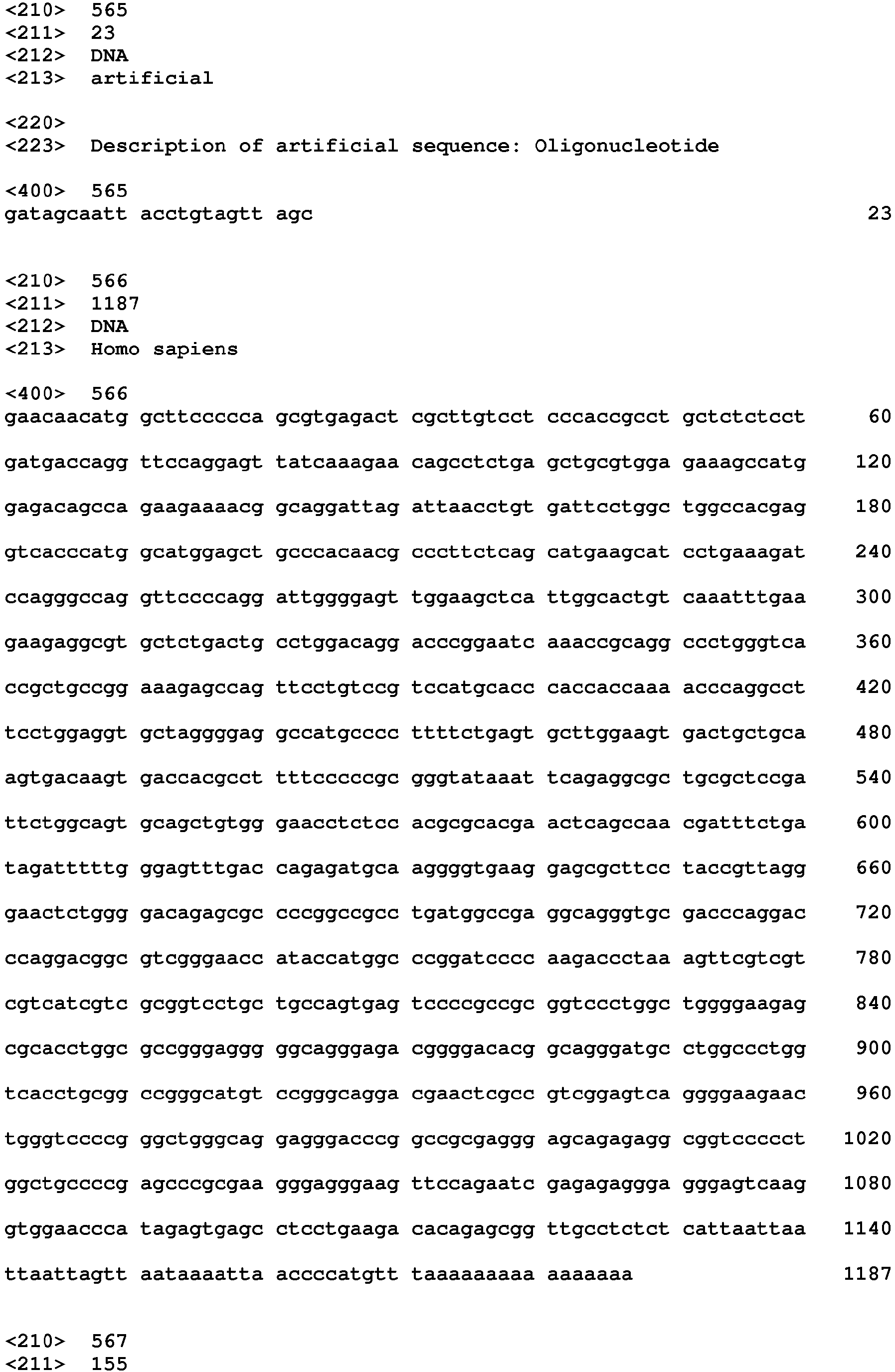 Figure imgb0263