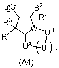 Figure JPOXMLDOC01-appb-C000013