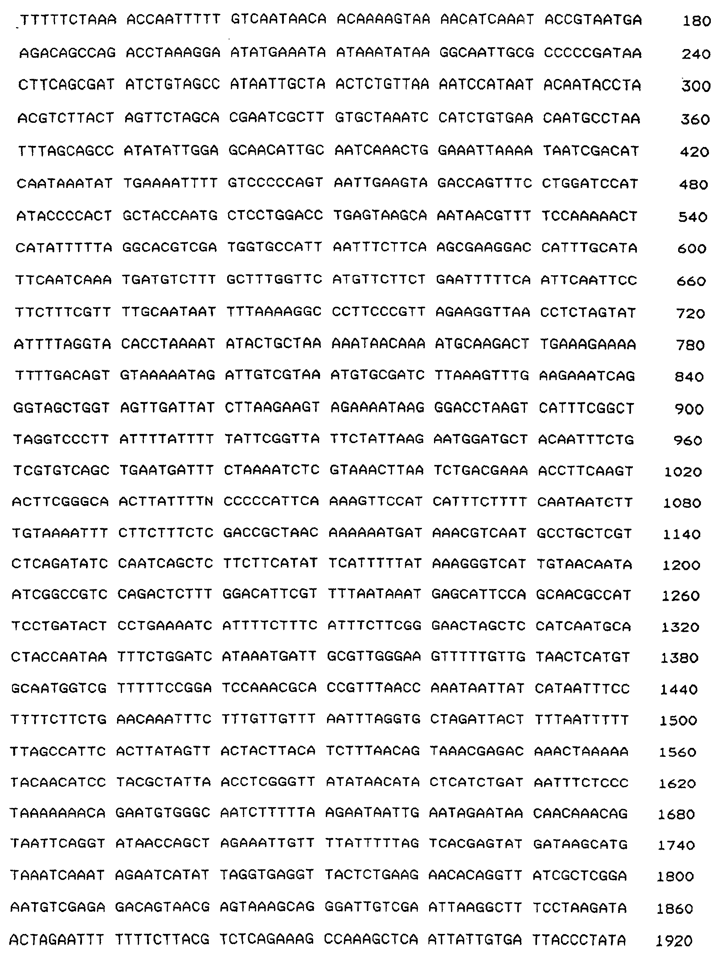 Figure 00520001