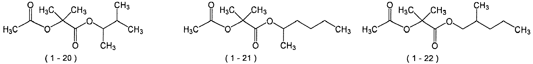 Figure imgb0013