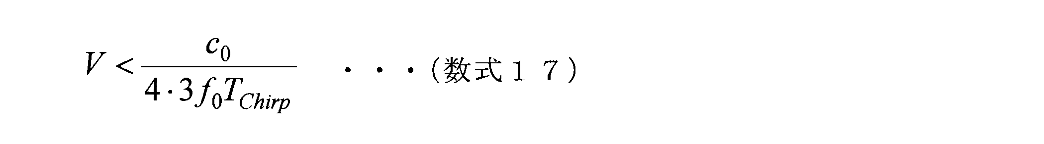 Figure JPOXMLDOC01-appb-M000017