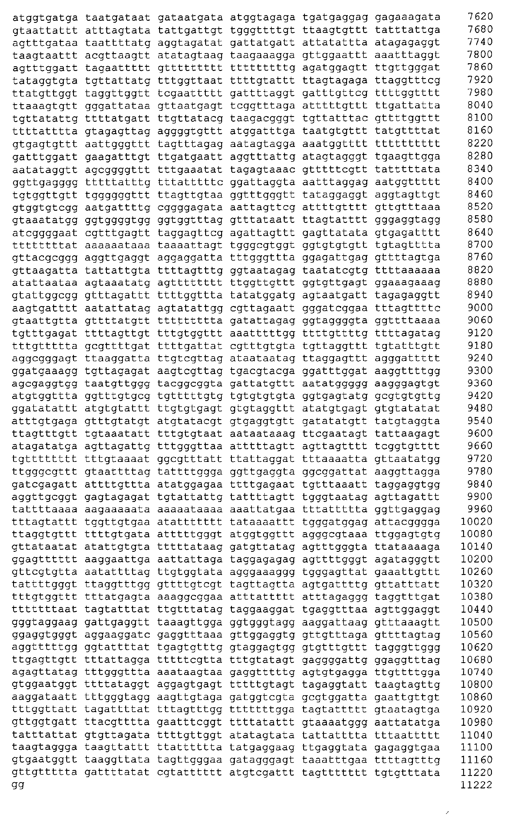 Figure 04480001