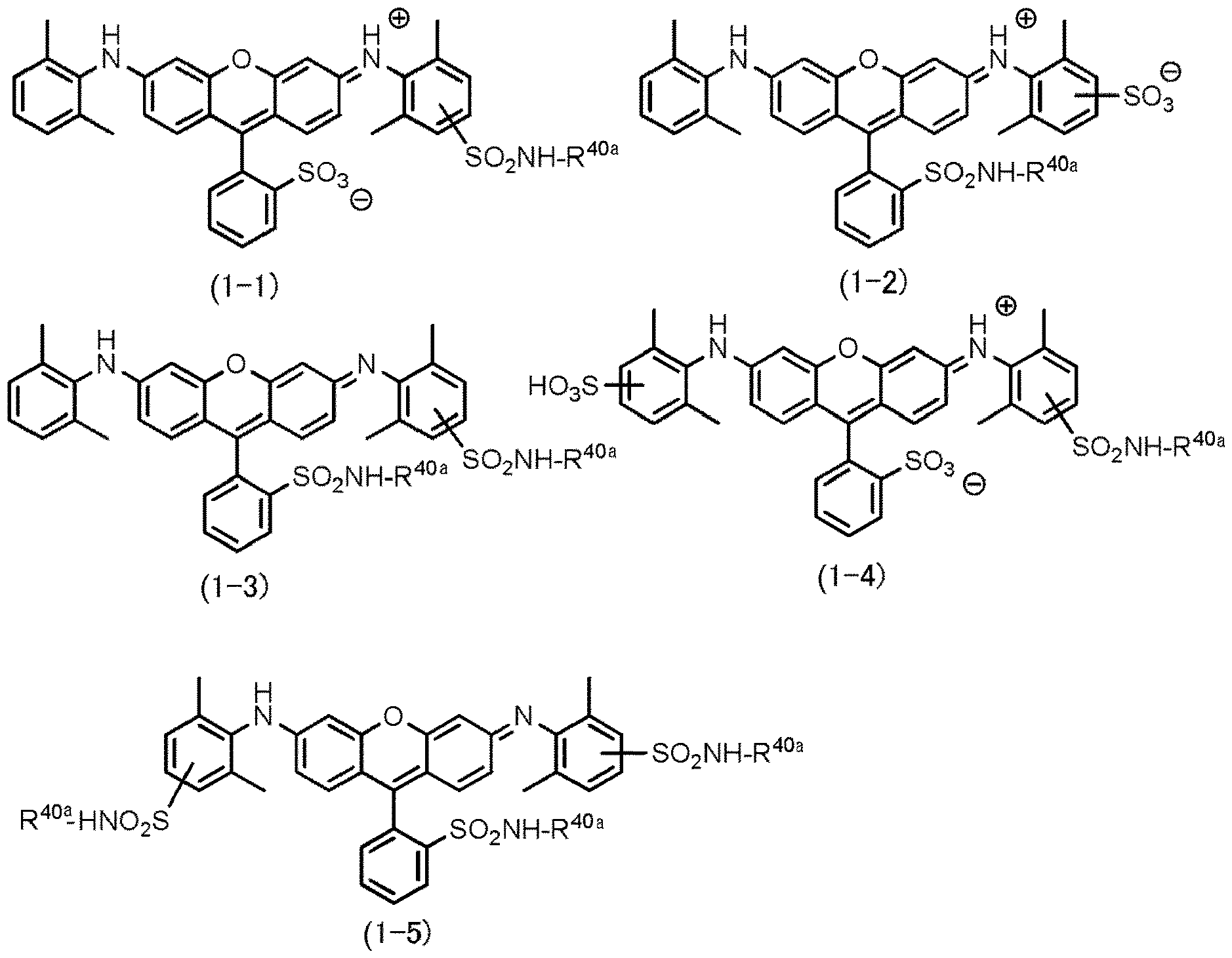 Figure JPOXMLDOC01-appb-C000012