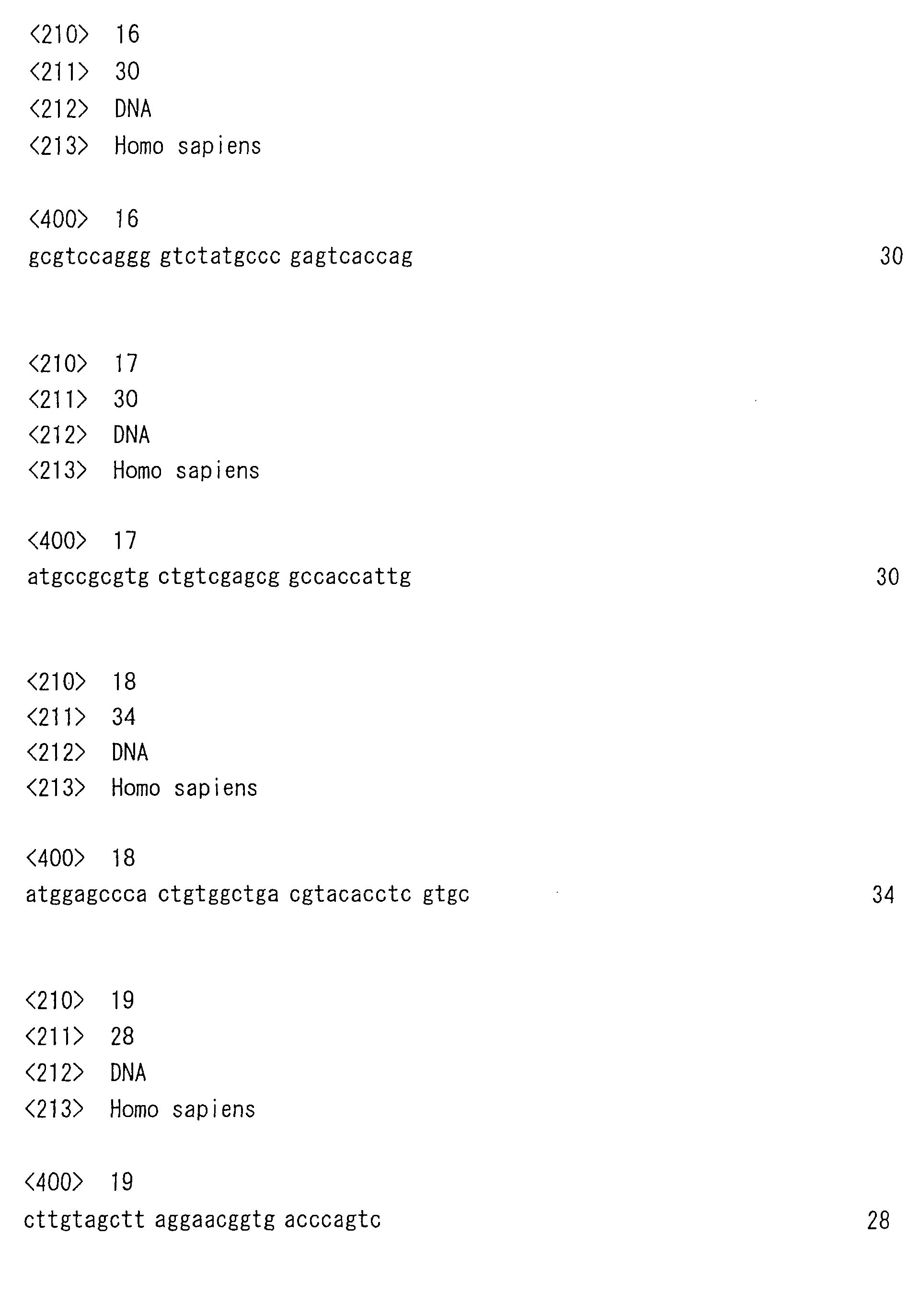 Figure 00750001