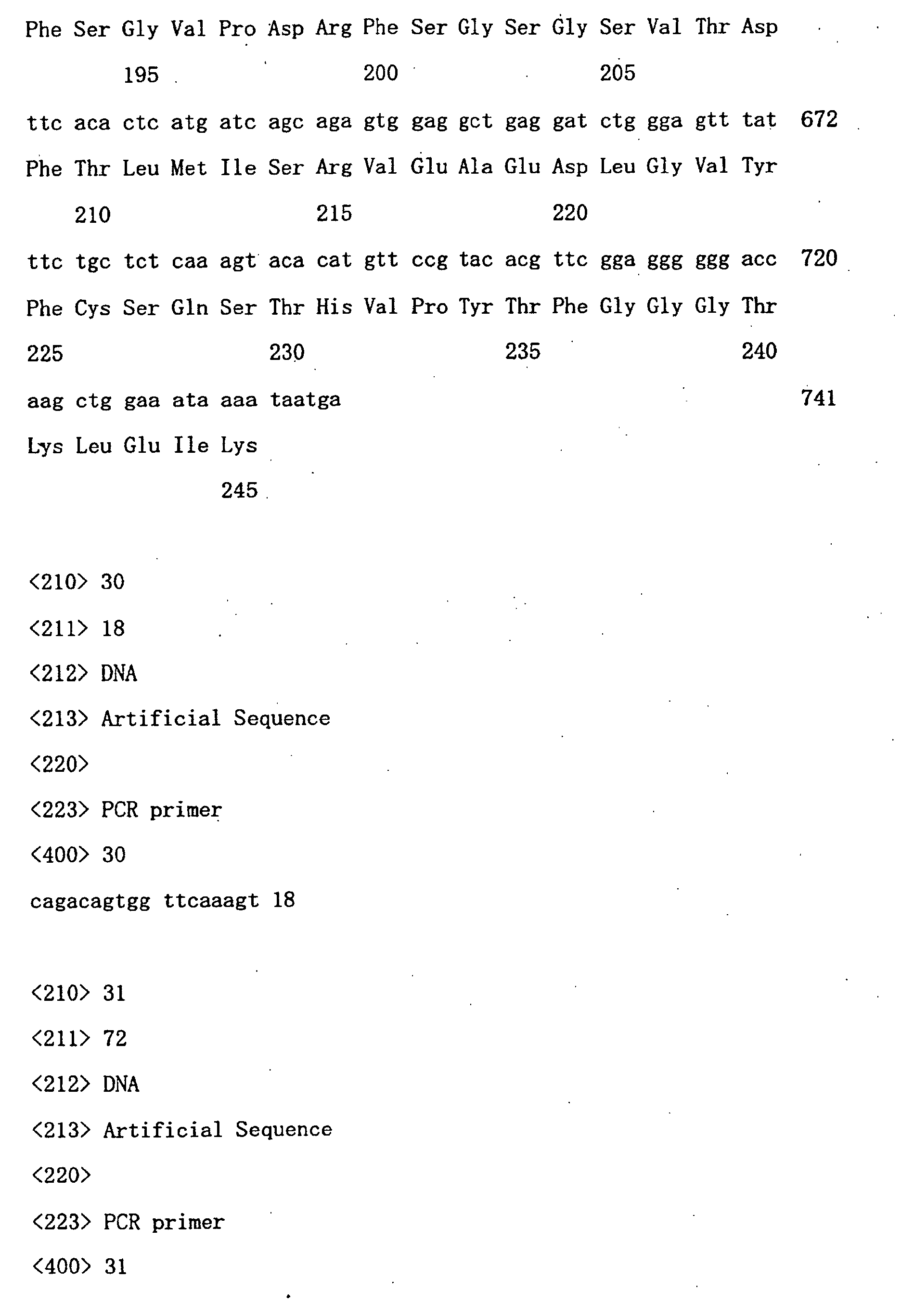 Figure 01440001