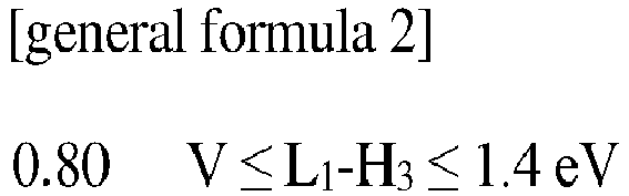 Figure imgb0130