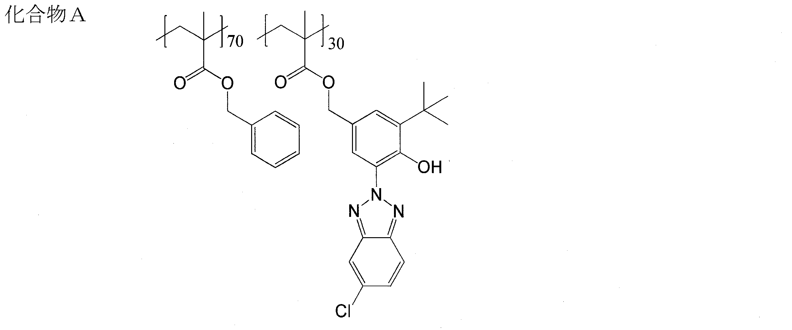 Figure JPOXMLDOC01-appb-I000010