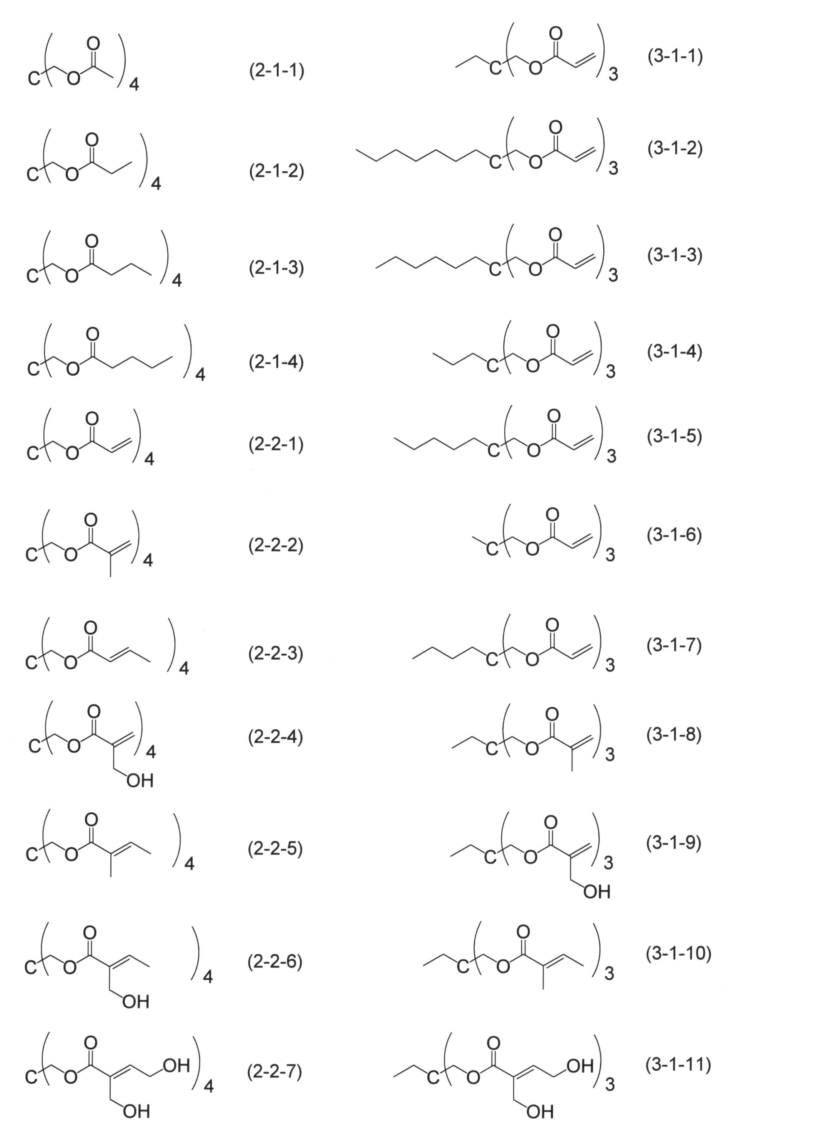 Figure JPOXMLDOC01-appb-C000077