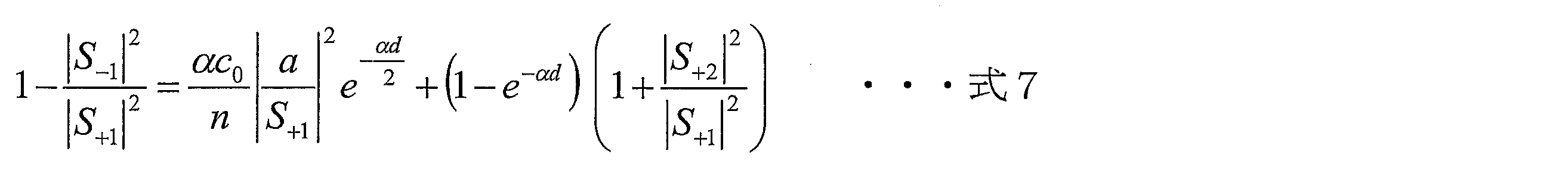 Figure JPOXMLDOC01-appb-M000008