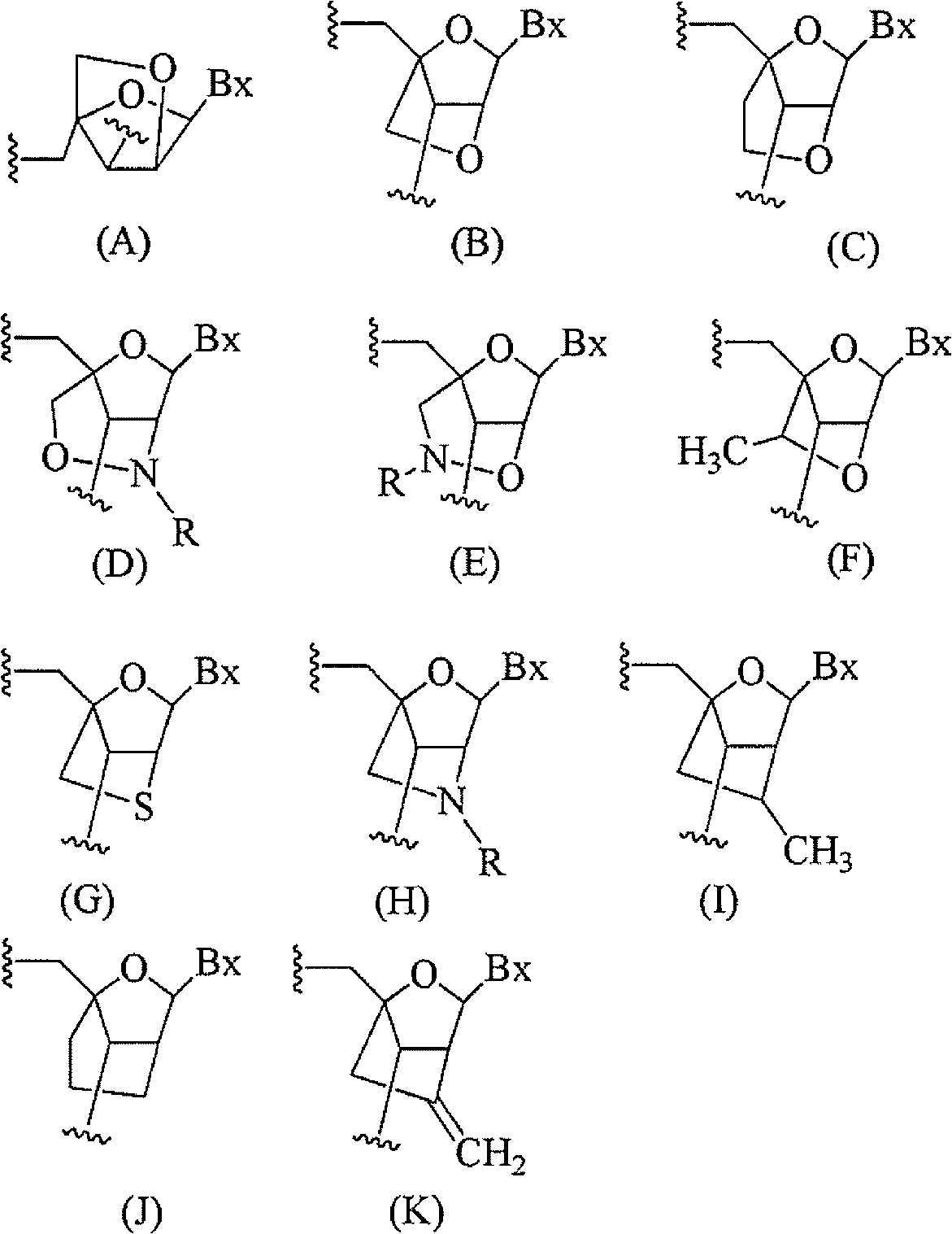 Figure JPOXMLDOC01-appb-C000024