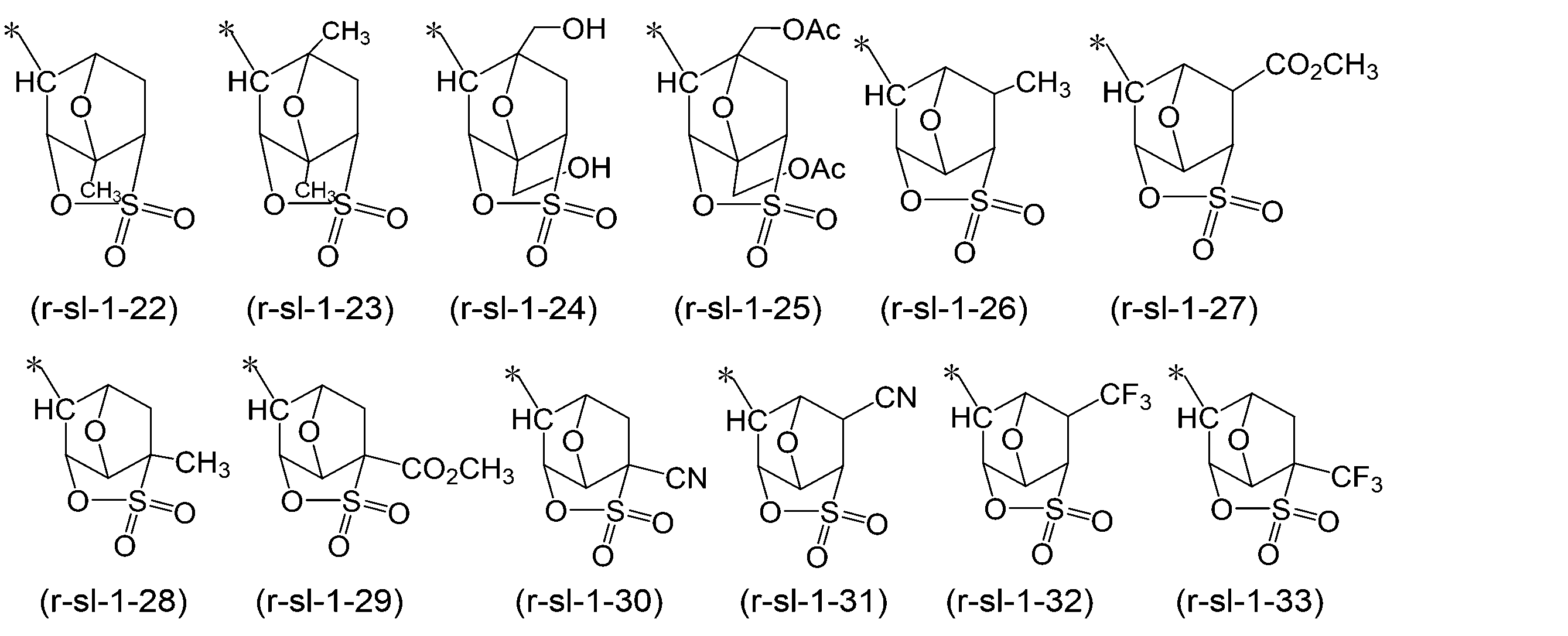 Figure JPOXMLDOC01-appb-C000045