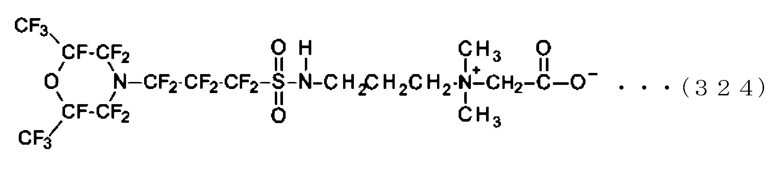 Figure JPOXMLDOC01-appb-C000332