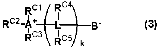 Figure imgb0136
