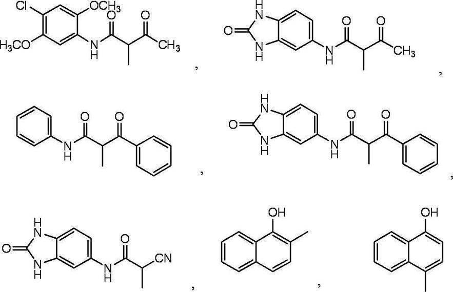Figure JPOXMLDOC01-appb-C000112