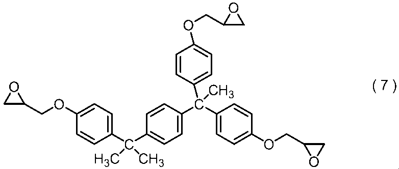 Figure JPOXMLDOC01-appb-C000018