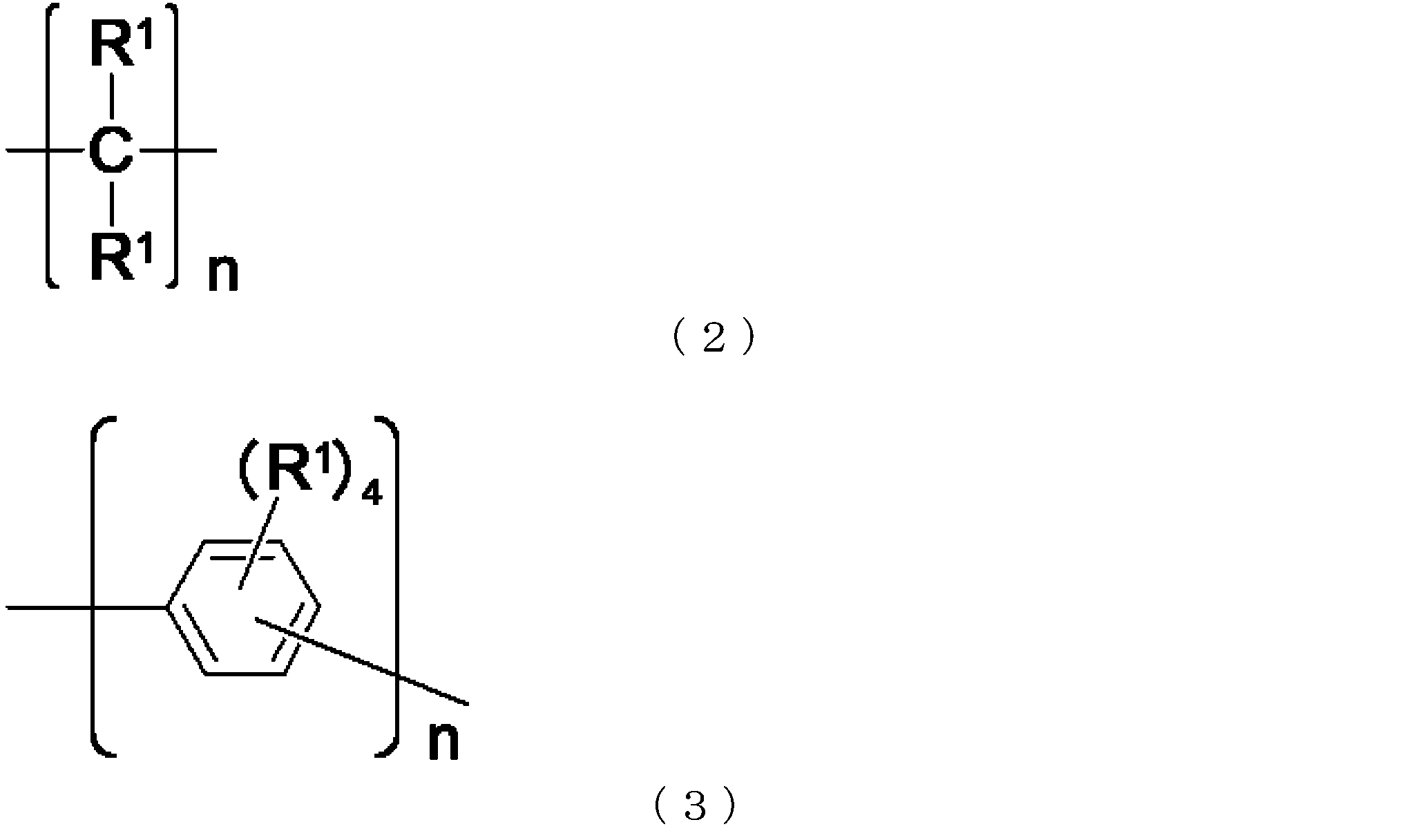Figure JPOXMLDOC01-appb-C000006