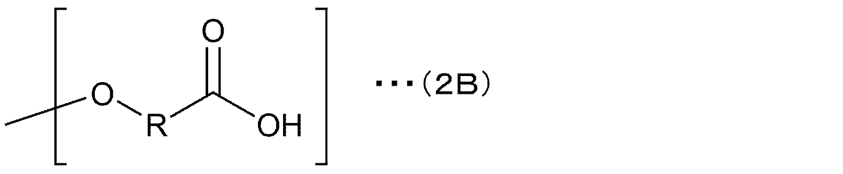 Figure JPOXMLDOC01-appb-C000006