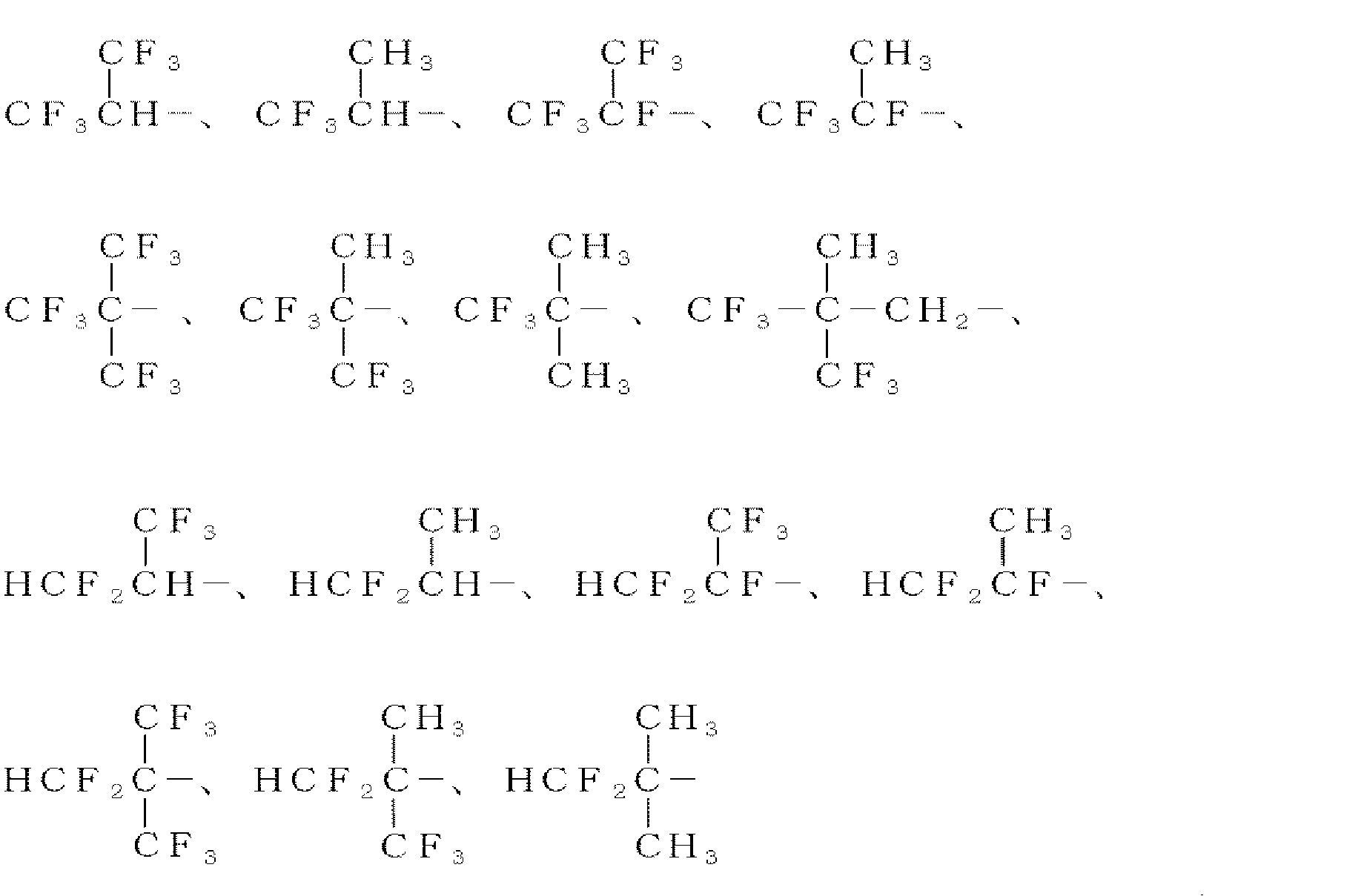 Figure JPOXMLDOC01-appb-C000015