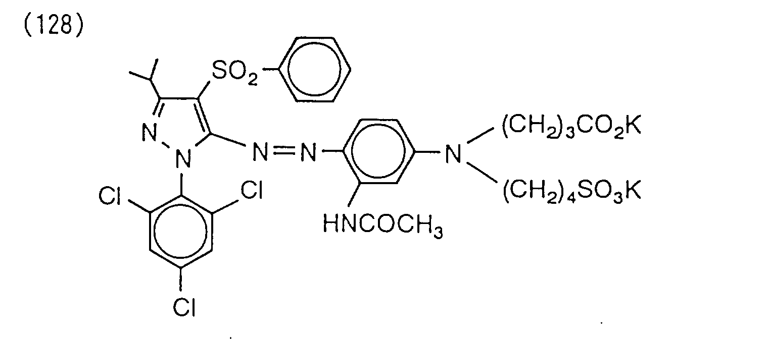 Figure 00450004