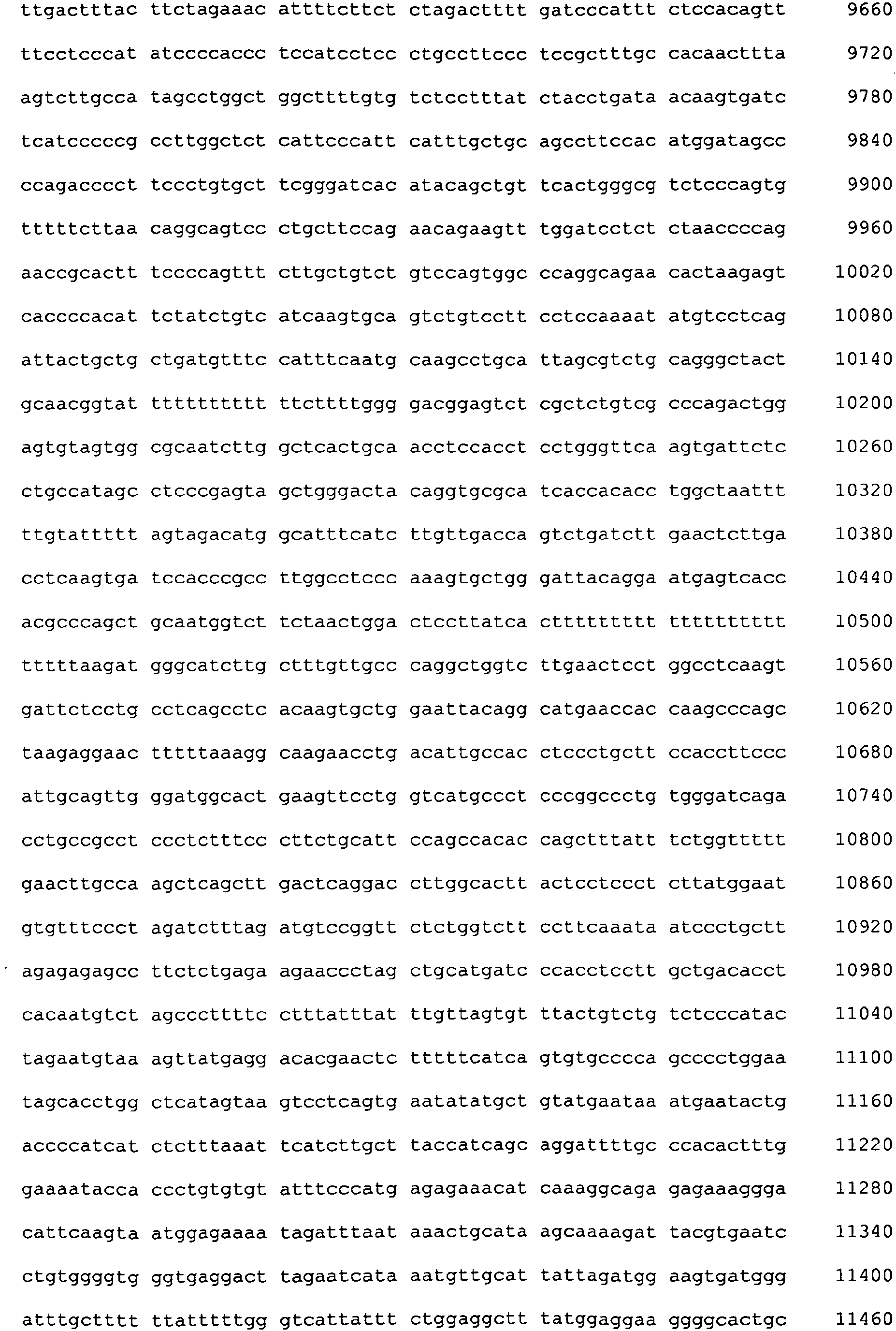 Figure imgb0089